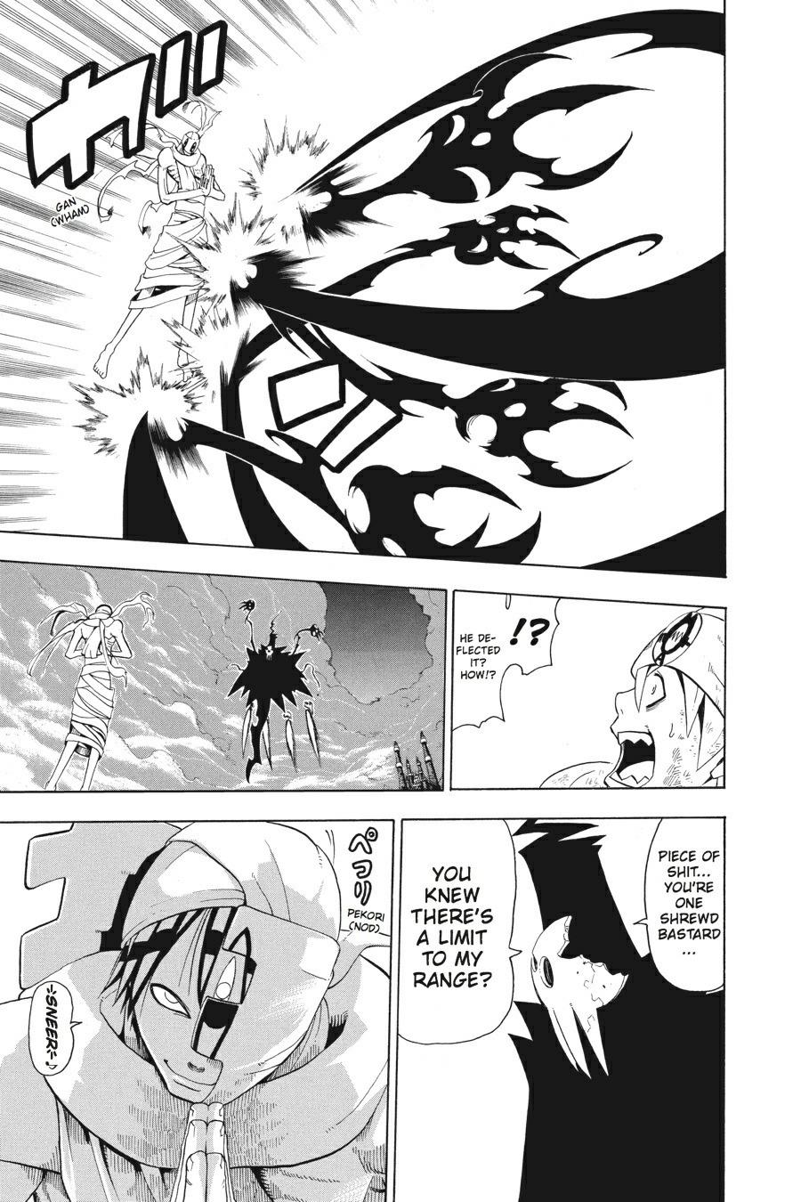 Read Soul Eater EN Manga Online