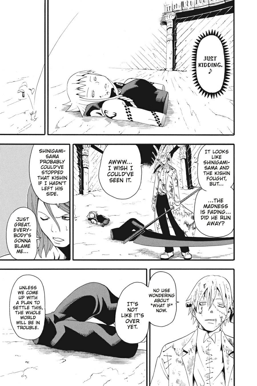 Read Soul Eater EN Manga Online