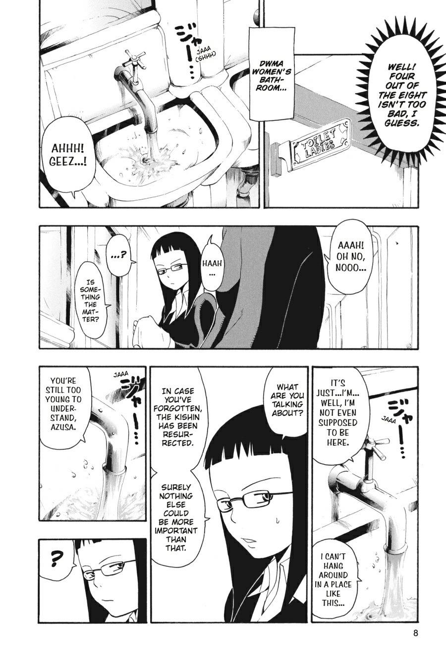 Read Soul Eater EN Manga Online