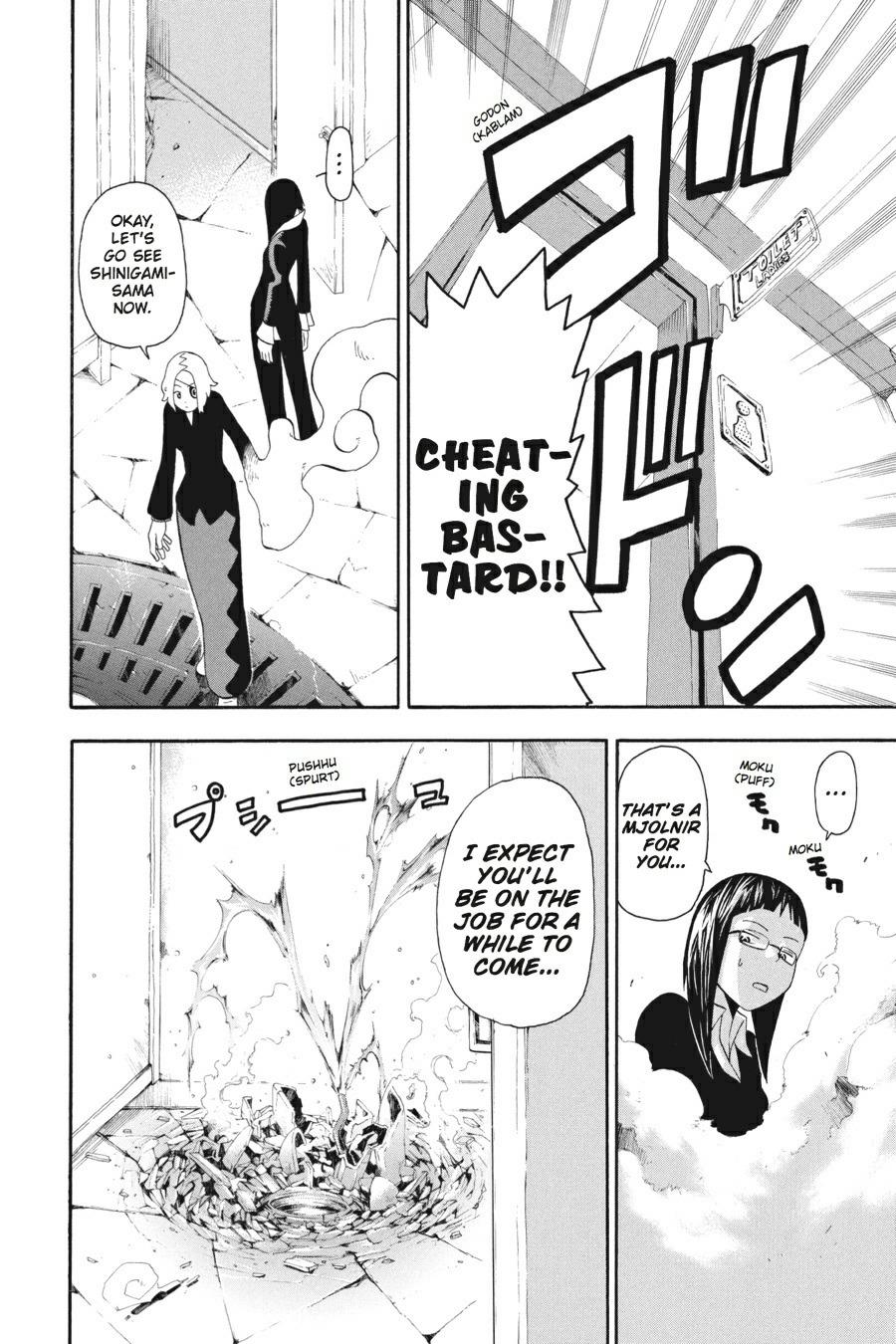 Read Soul Eater EN Manga Online