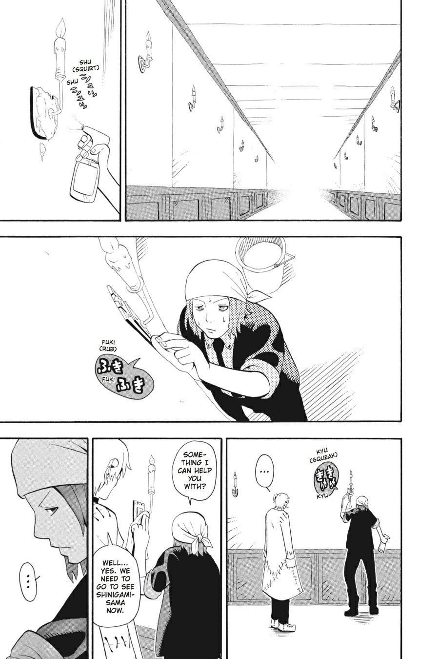 Read Soul Eater EN Manga Online