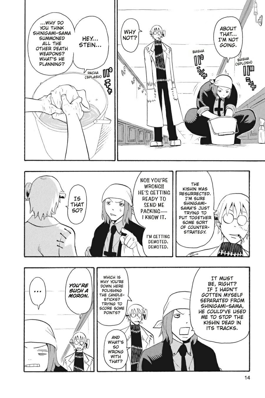Read Soul Eater EN Manga Online