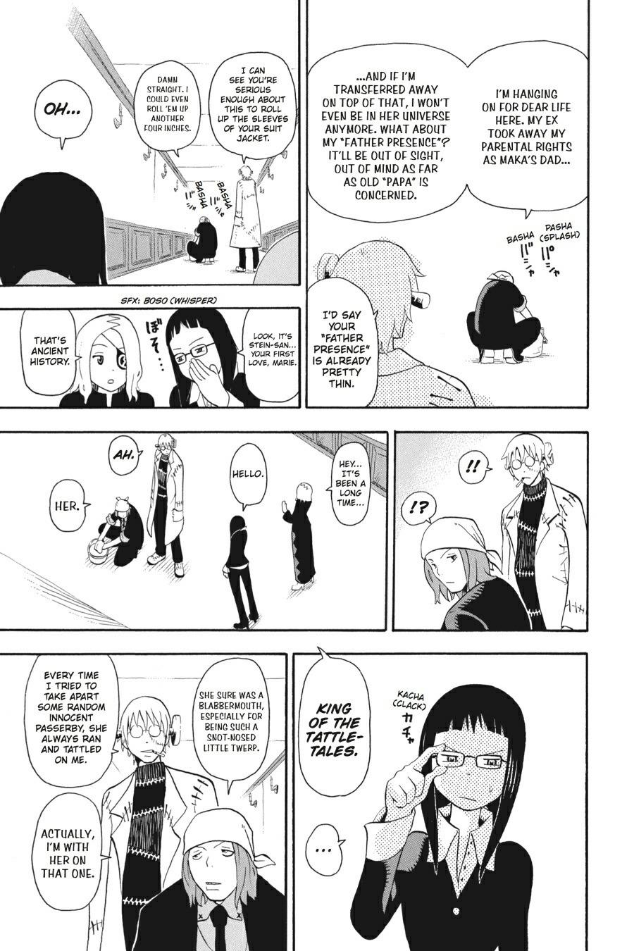 Read Soul Eater EN Manga Online