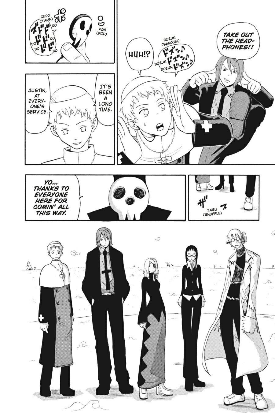 Read Soul Eater EN Manga Online