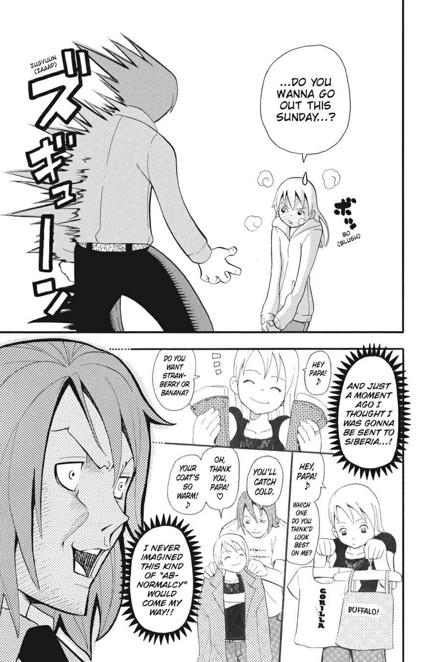Read Soul Eater EN Manga Online