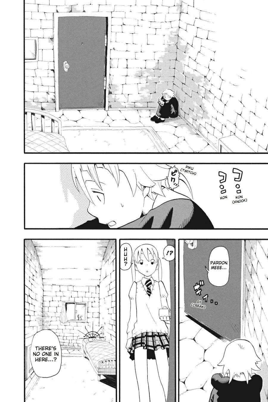 Read Soul Eater EN Manga Online