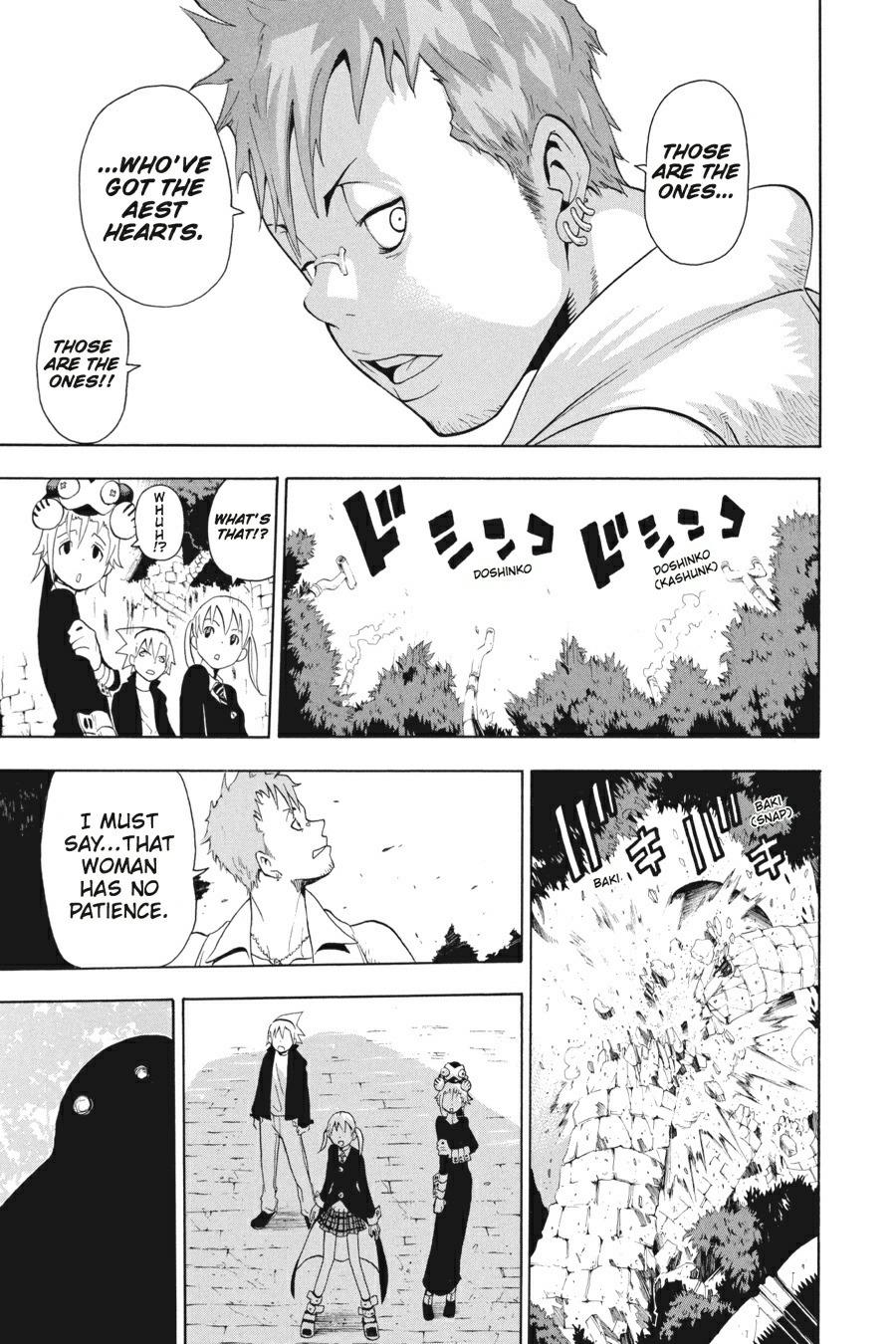 Read Soul Eater EN Manga Online