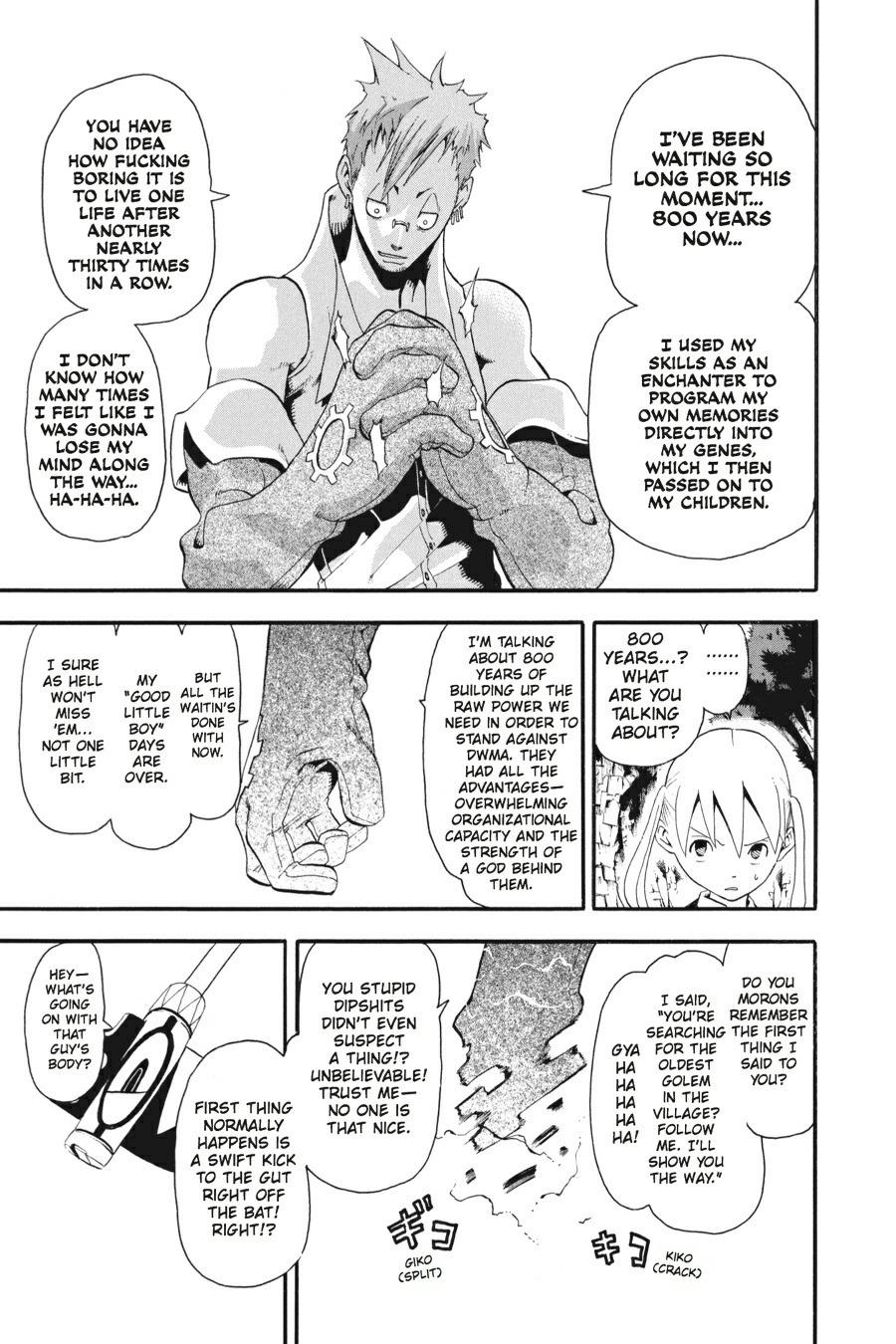 Read Soul Eater EN Manga Online