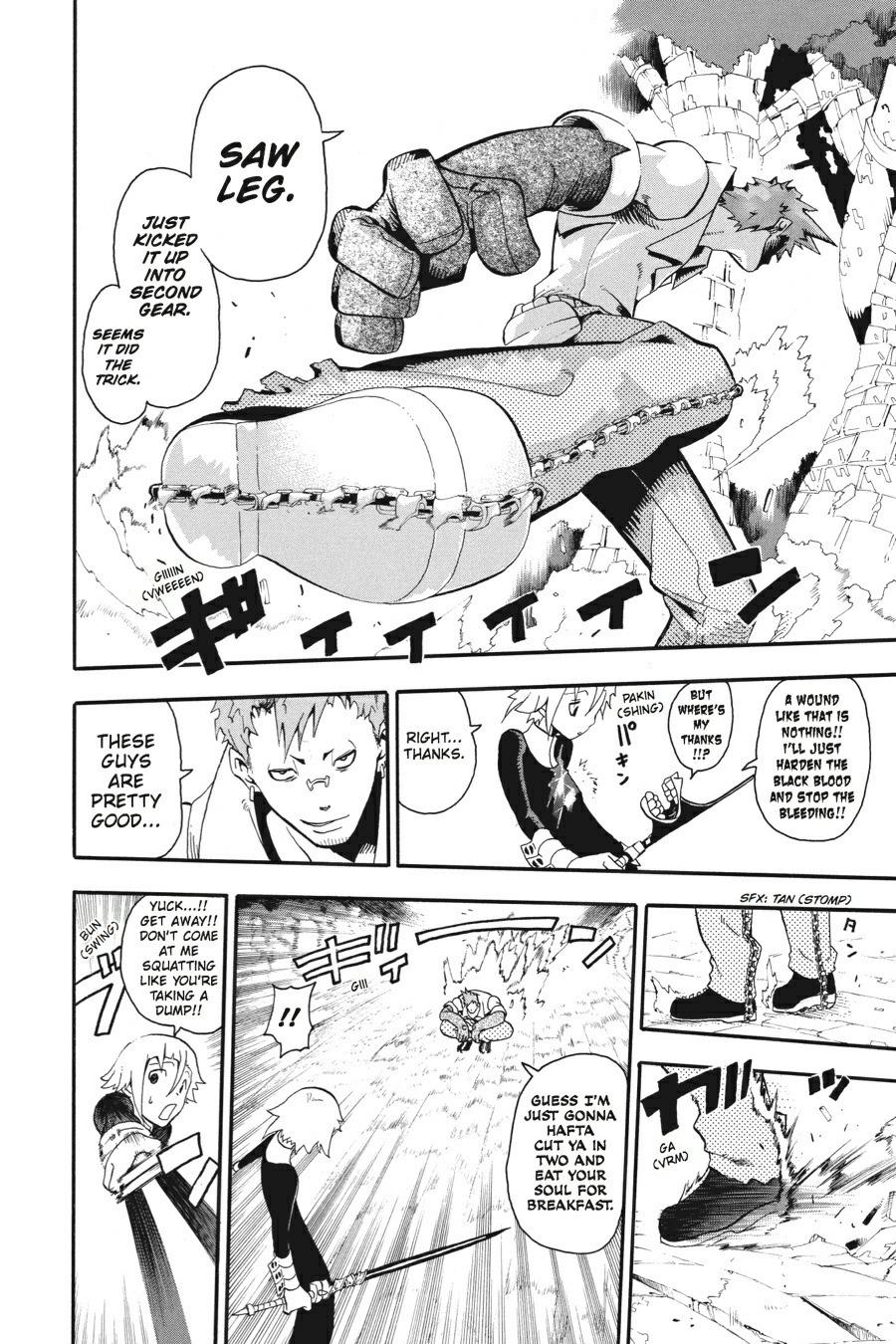 Read Soul Eater EN Manga Online