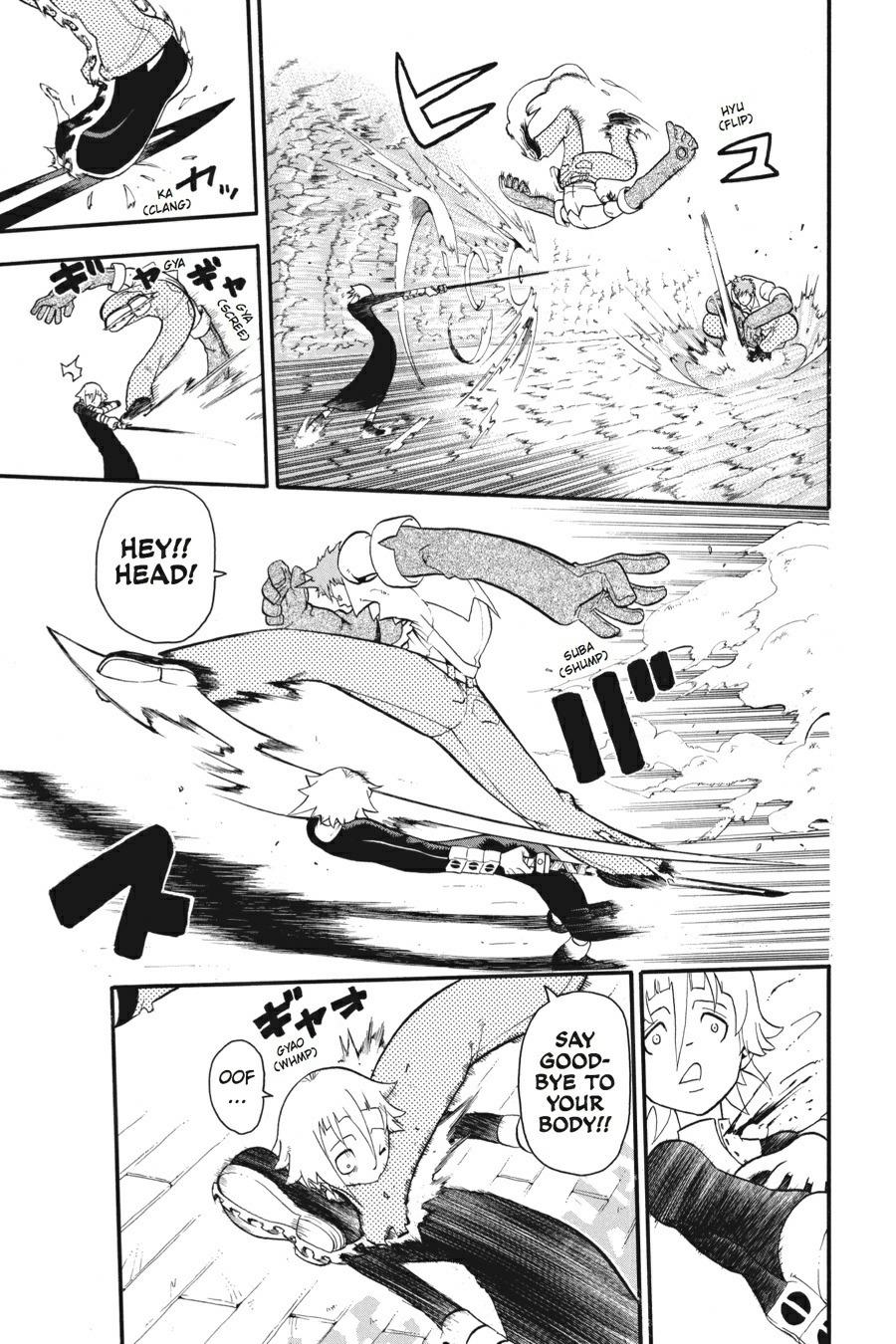 Read Soul Eater EN Manga Online