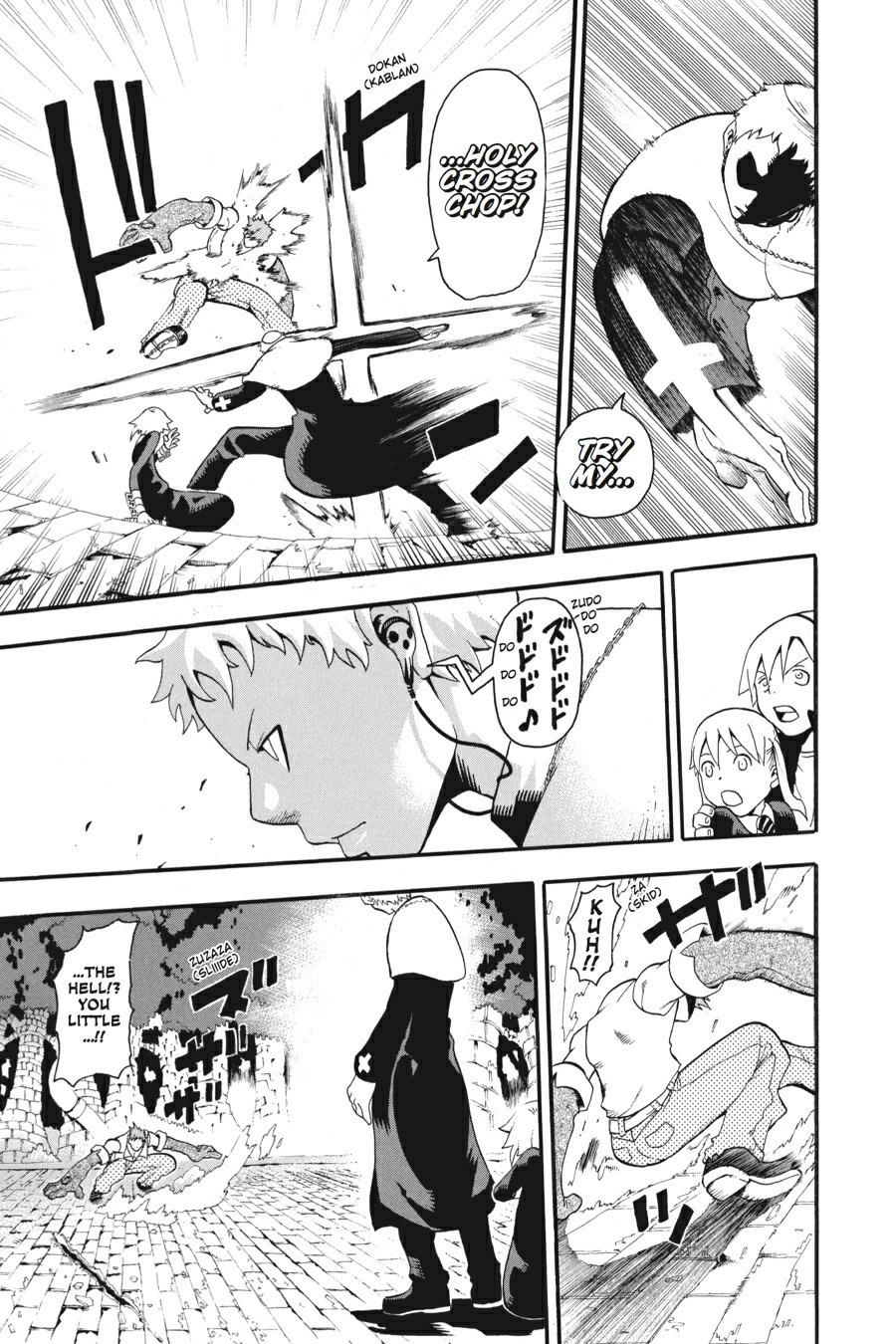 Read Soul Eater EN Manga Online