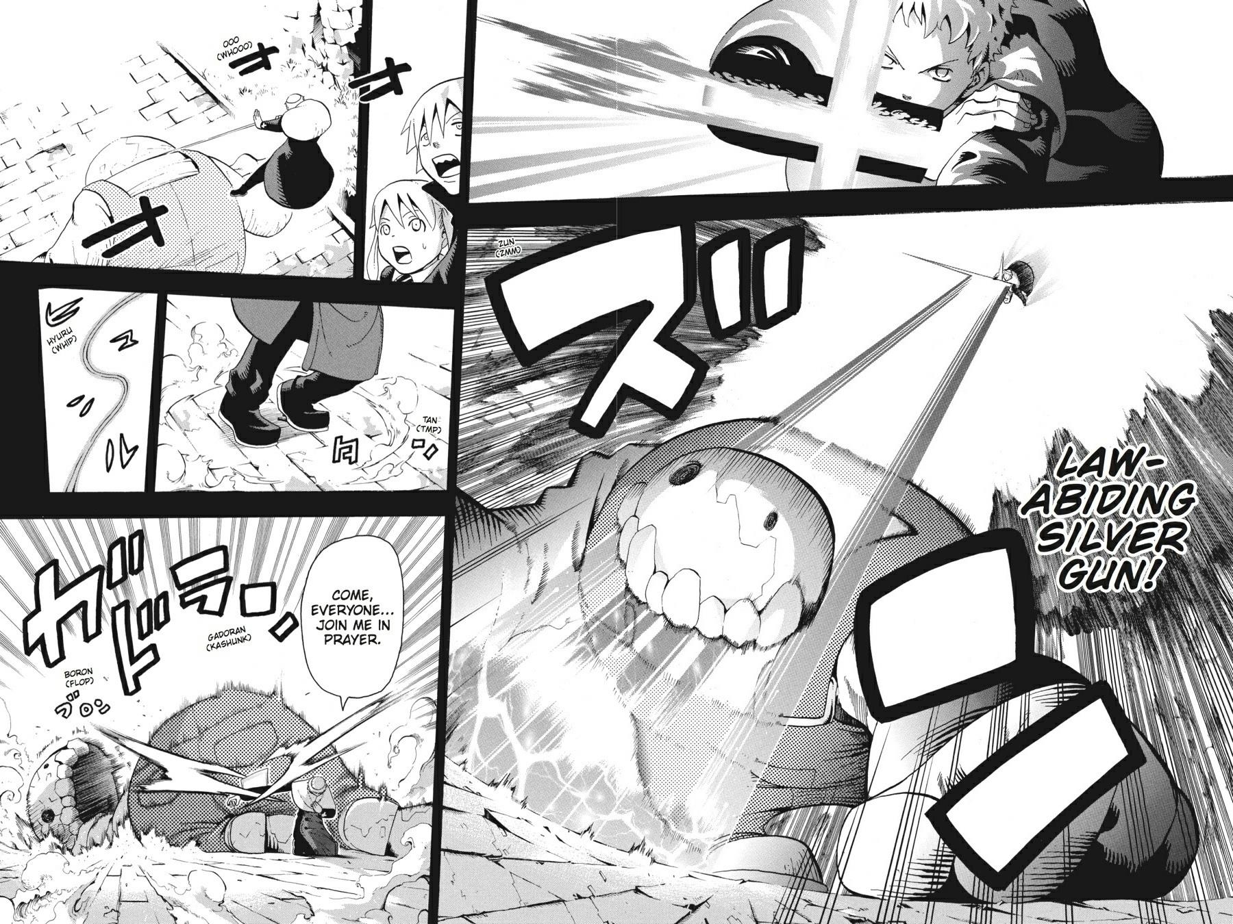 Read Soul Eater EN Manga Online