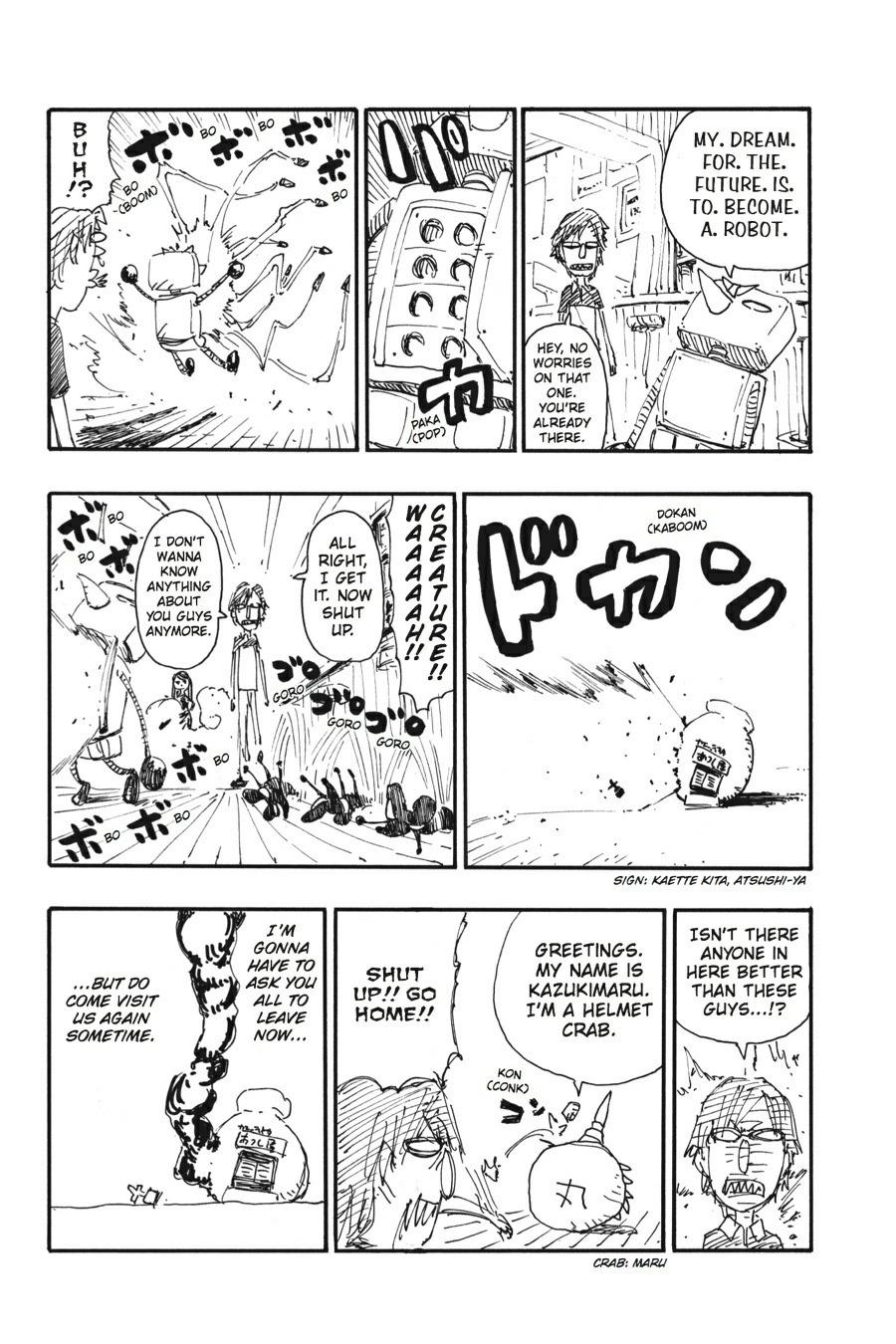 Read Soul Eater EN Manga Online