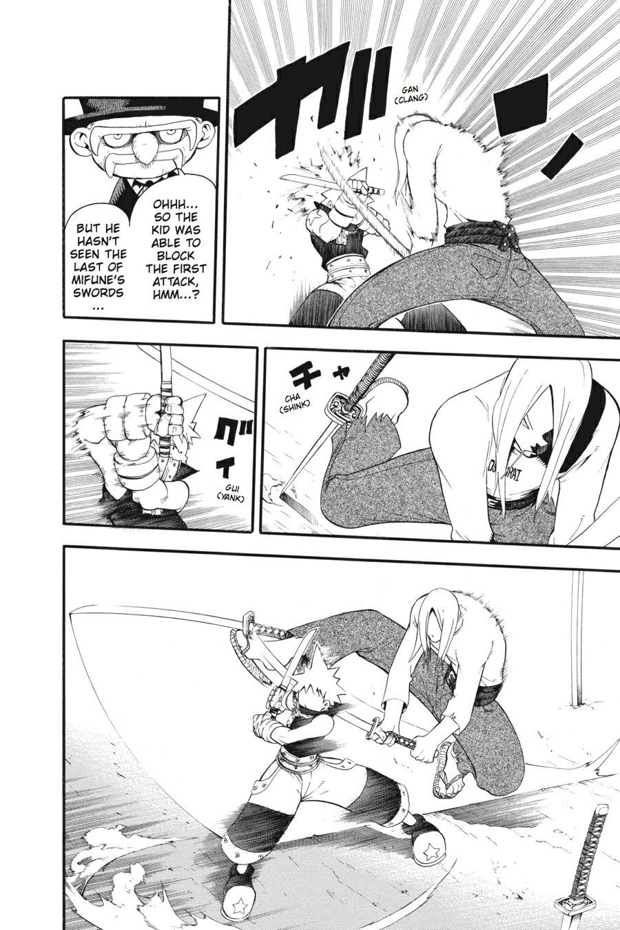 Read Soul Eater EN Manga Online