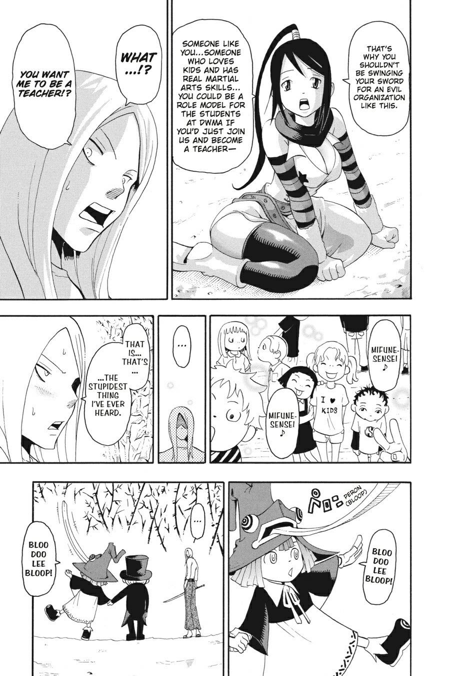Read Soul Eater EN Manga Online
