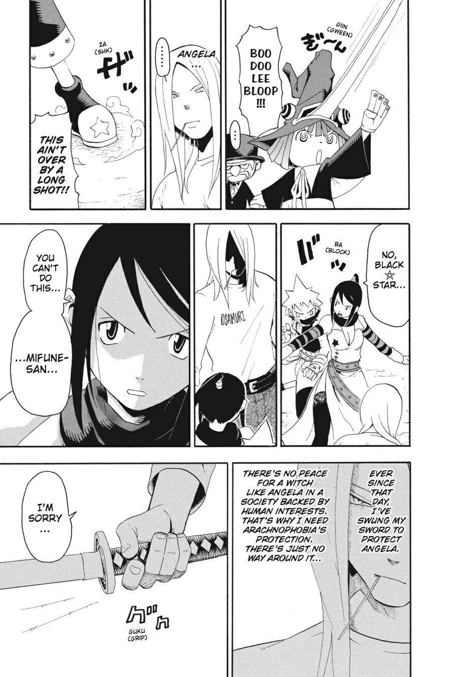 Read Soul Eater EN Manga Online