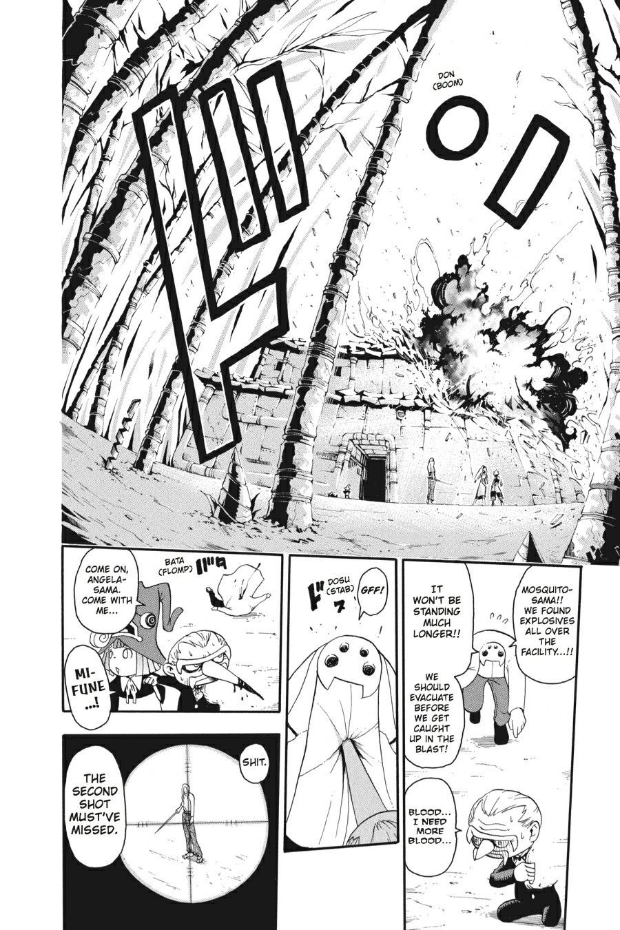 Read Soul Eater EN Manga Online
