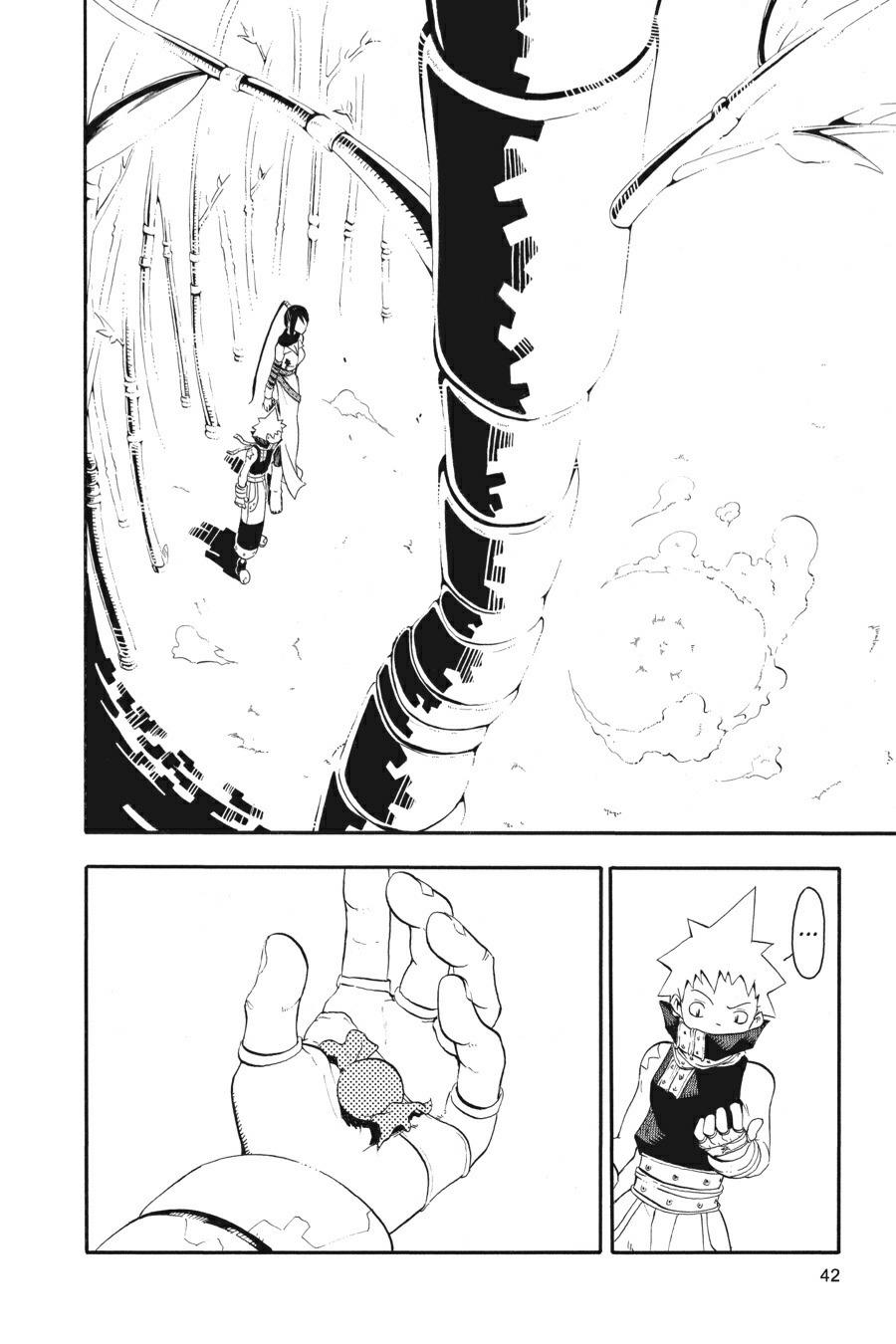 Read Soul Eater EN Manga Online