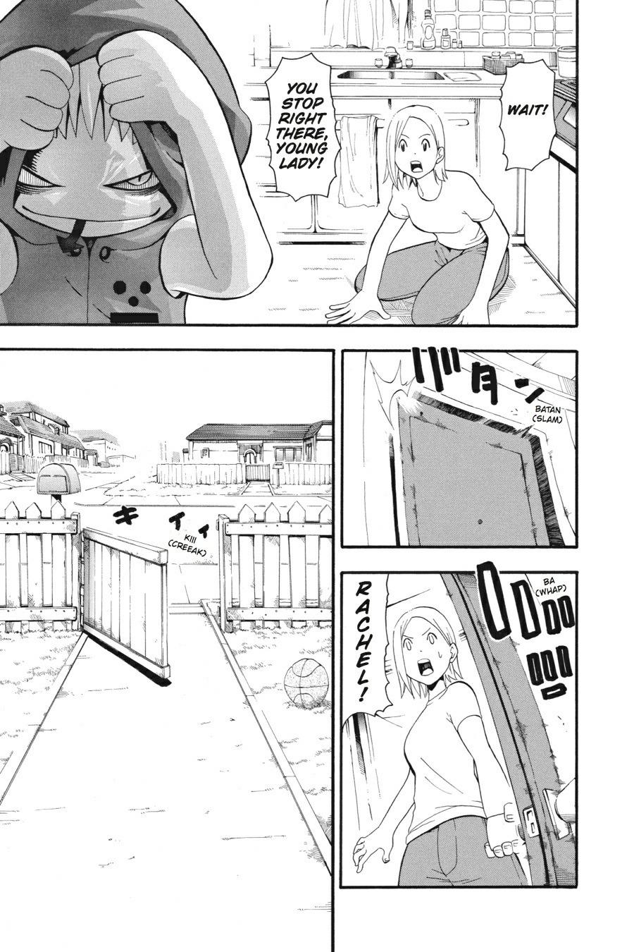 Read Soul Eater EN Manga Online