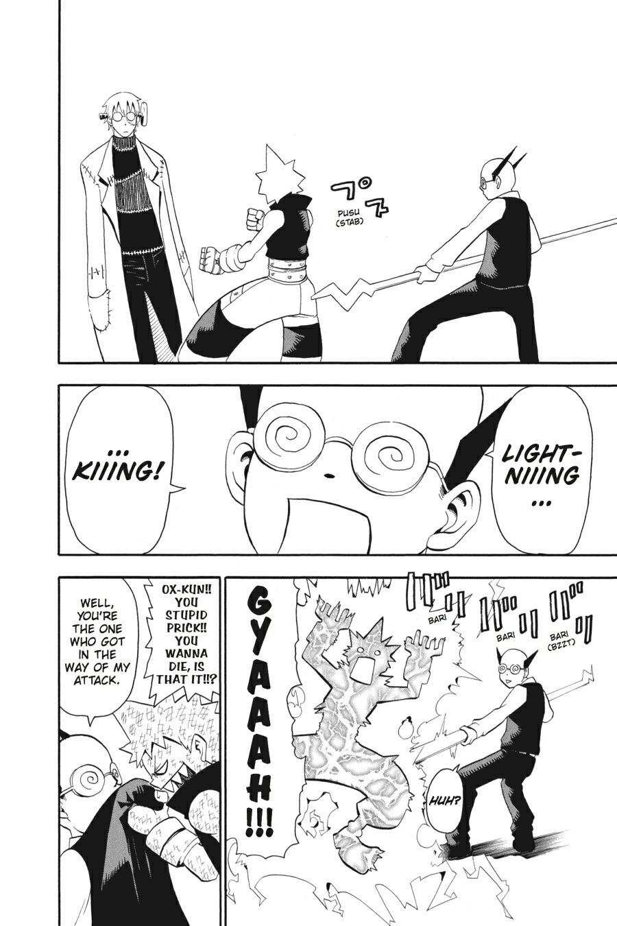 Read Soul Eater EN Manga Online