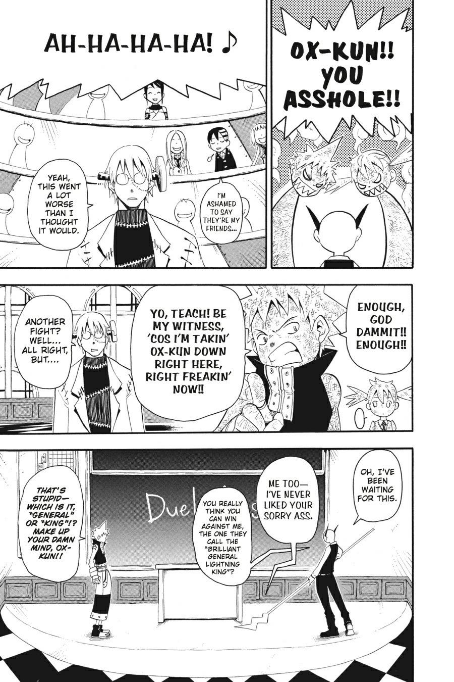 Read Soul Eater EN Manga Online