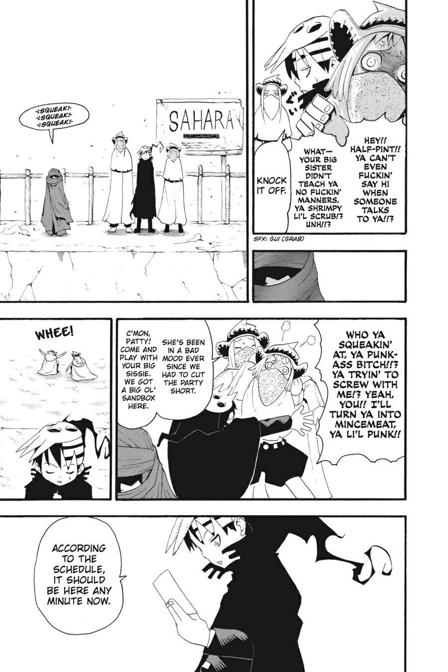 Read Soul Eater EN Manga Online
