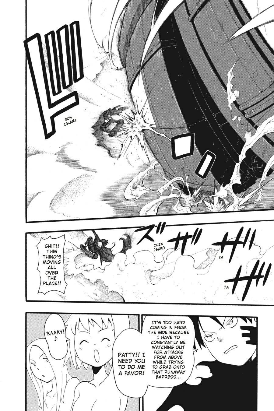 Read Soul Eater EN Manga Online