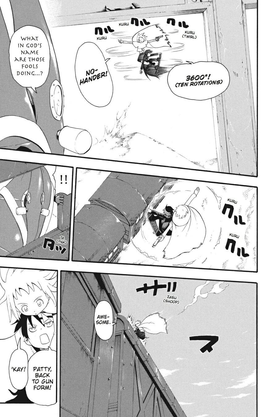 Read Soul Eater EN Manga Online