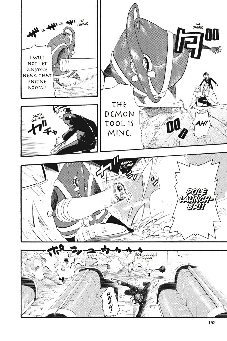 Read Soul Eater EN Manga Online
