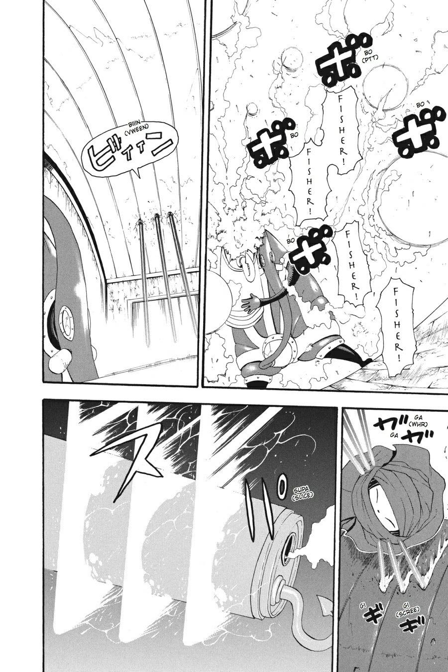 Read Soul Eater EN Manga Online
