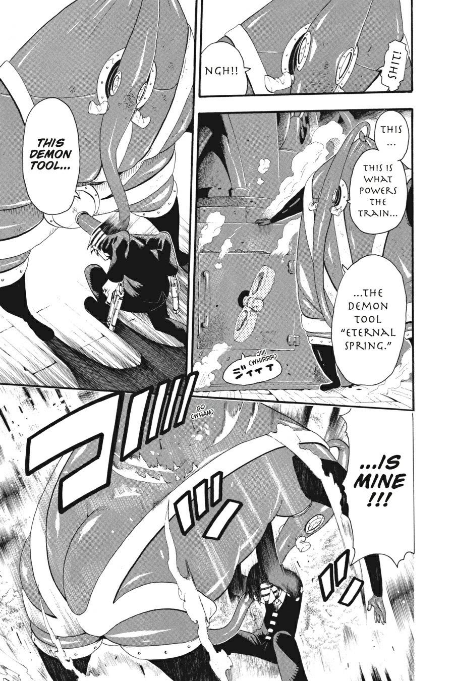 Read Soul Eater EN Manga Online