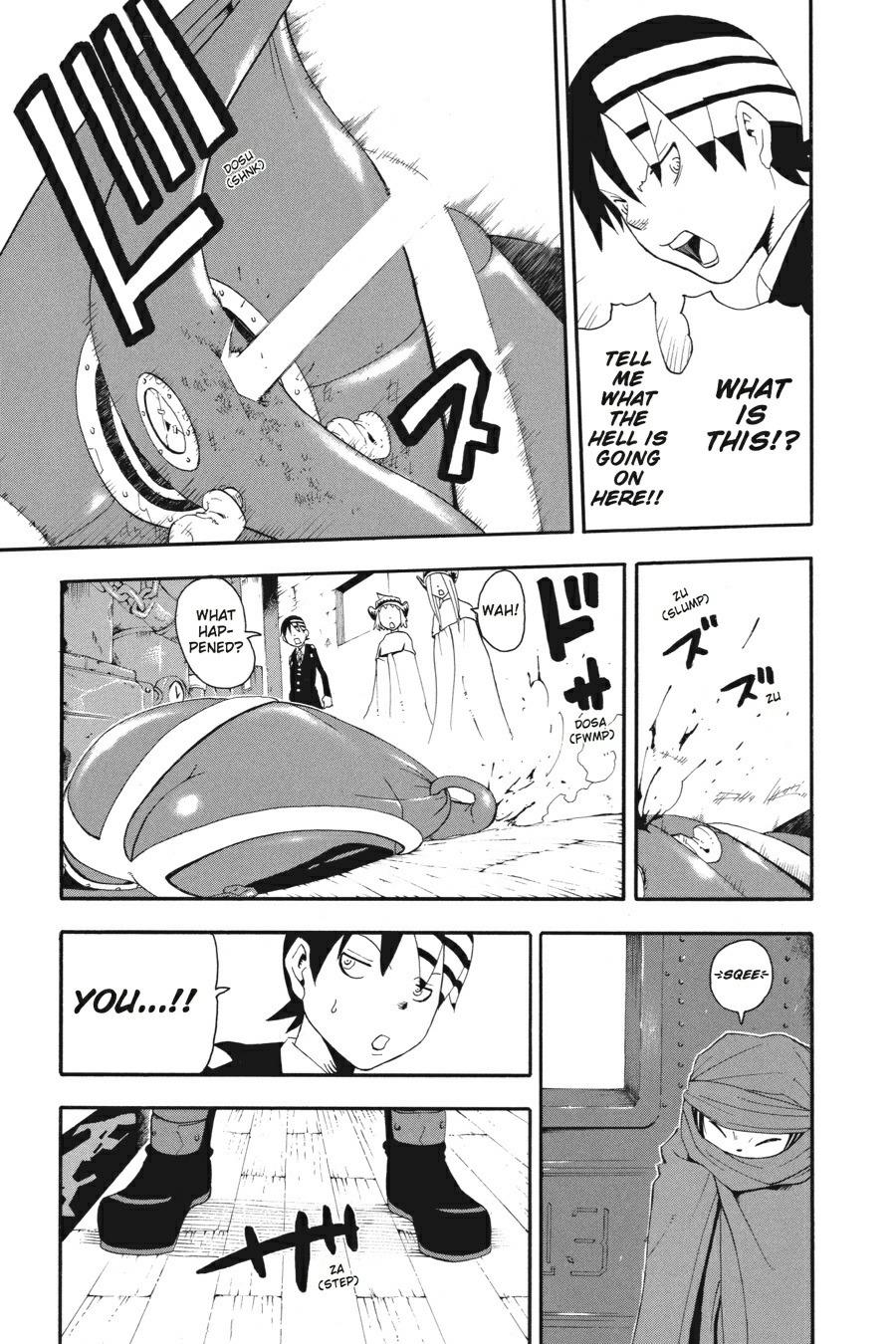 Read Soul Eater EN Manga Online