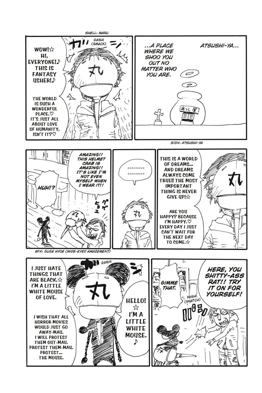 Read Soul Eater EN Manga Online