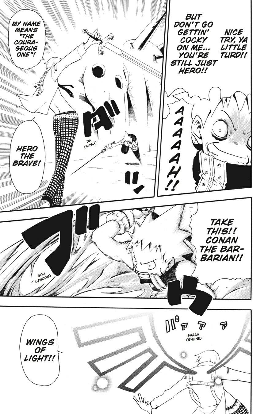 Read Soul Eater EN Manga Online