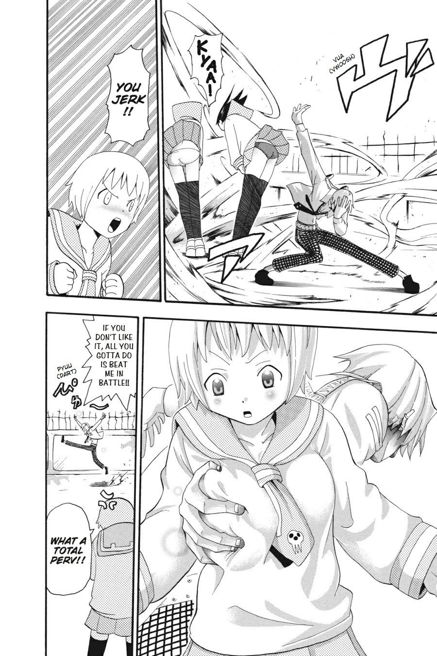 Read Soul Eater EN Manga Online