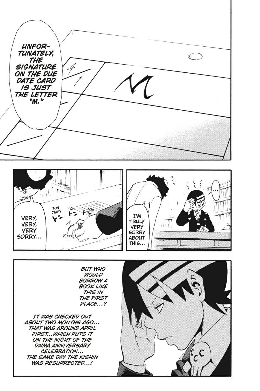 Read Soul Eater EN Manga Online