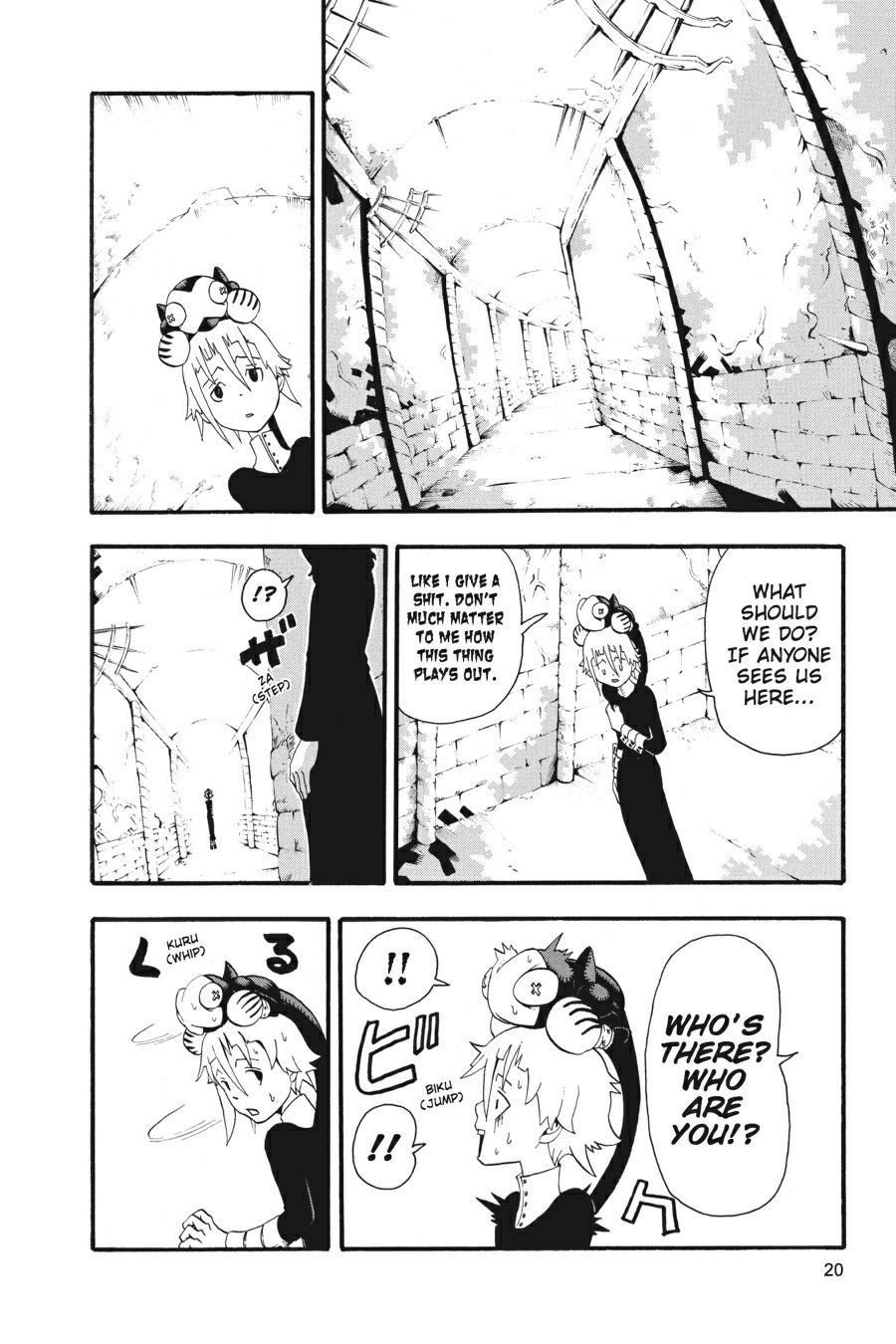 Read Soul Eater EN Manga Online
