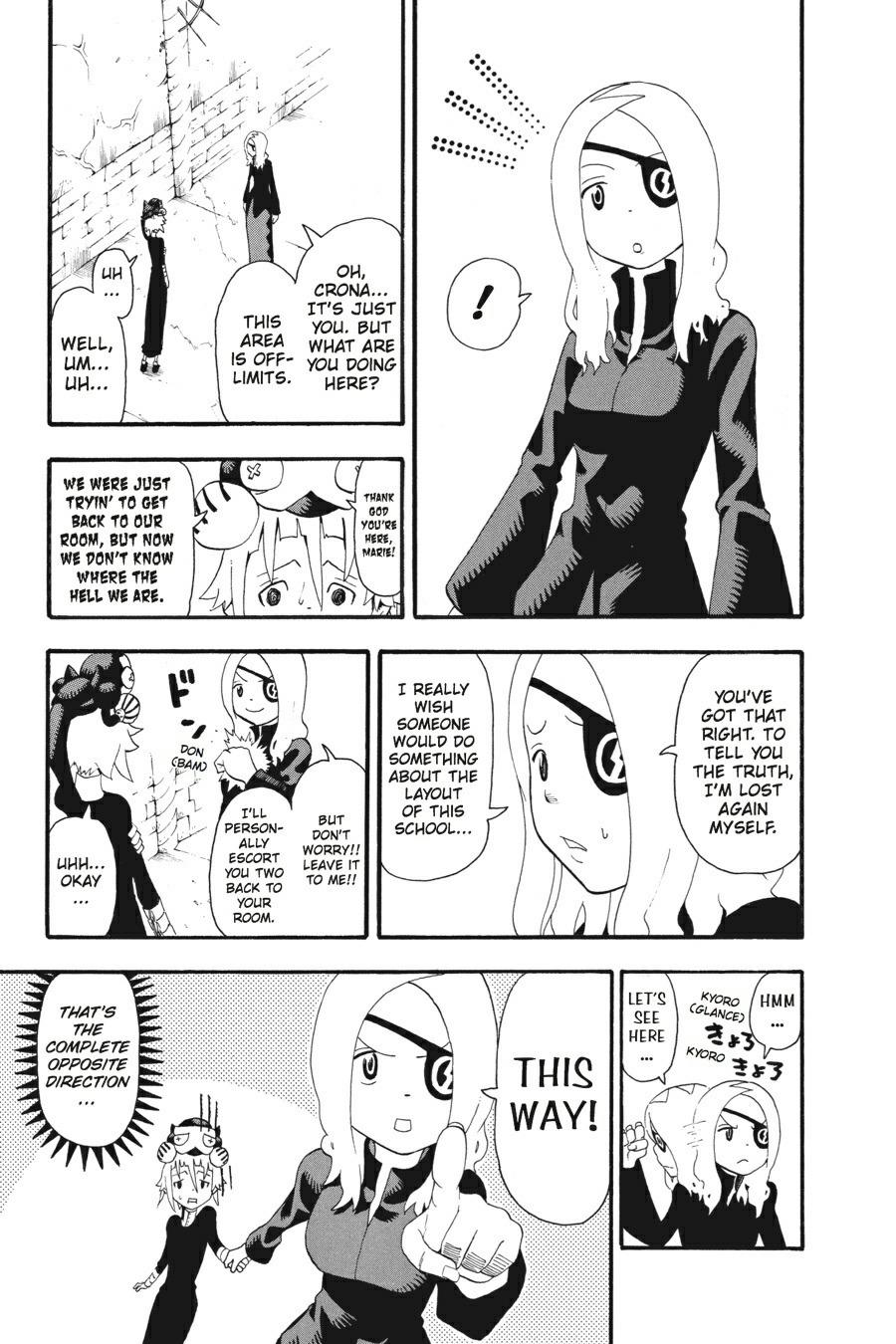 Read Soul Eater EN Manga Online