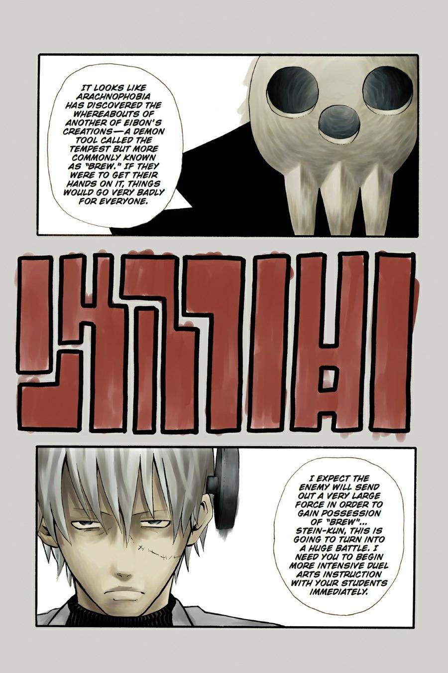 Read Soul Eater EN Manga Online