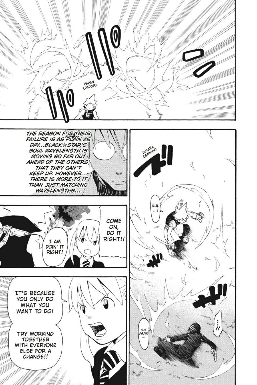 Read Soul Eater EN Manga Online