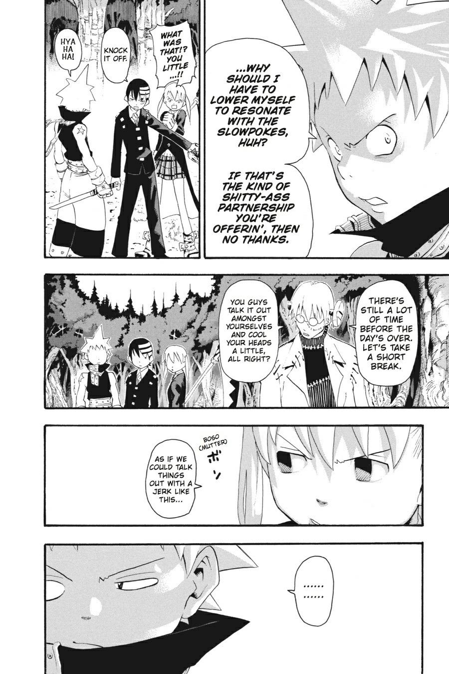 Read Soul Eater EN Manga Online
