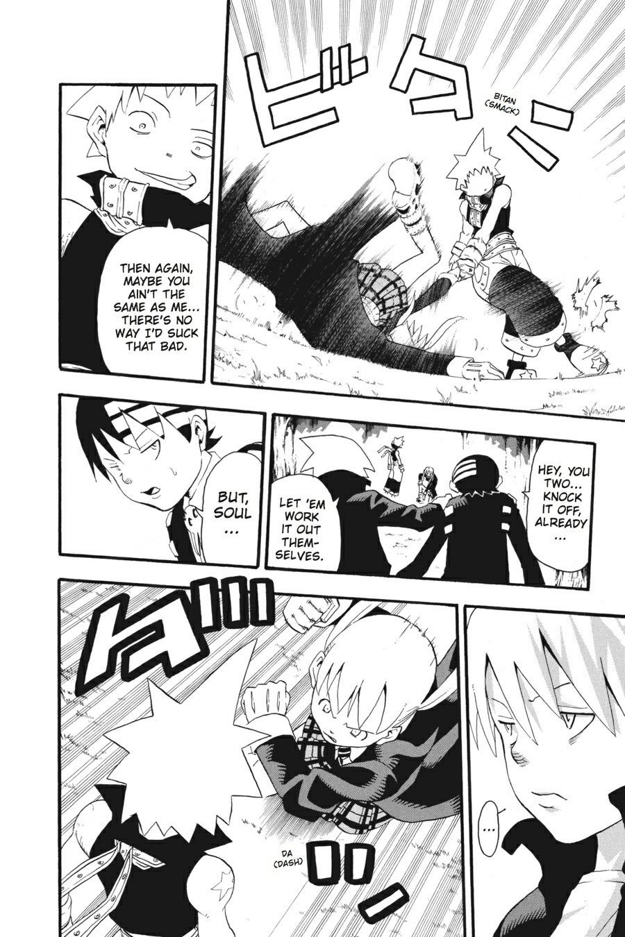 Read Soul Eater EN Manga Online