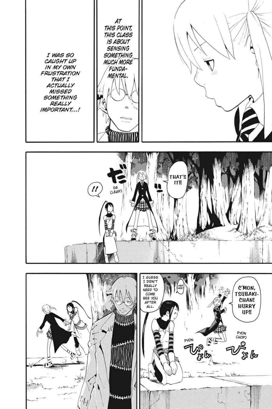 Read Soul Eater EN Manga Online