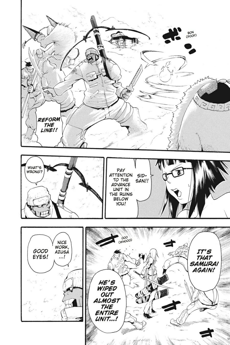 Read Soul Eater EN Manga Online
