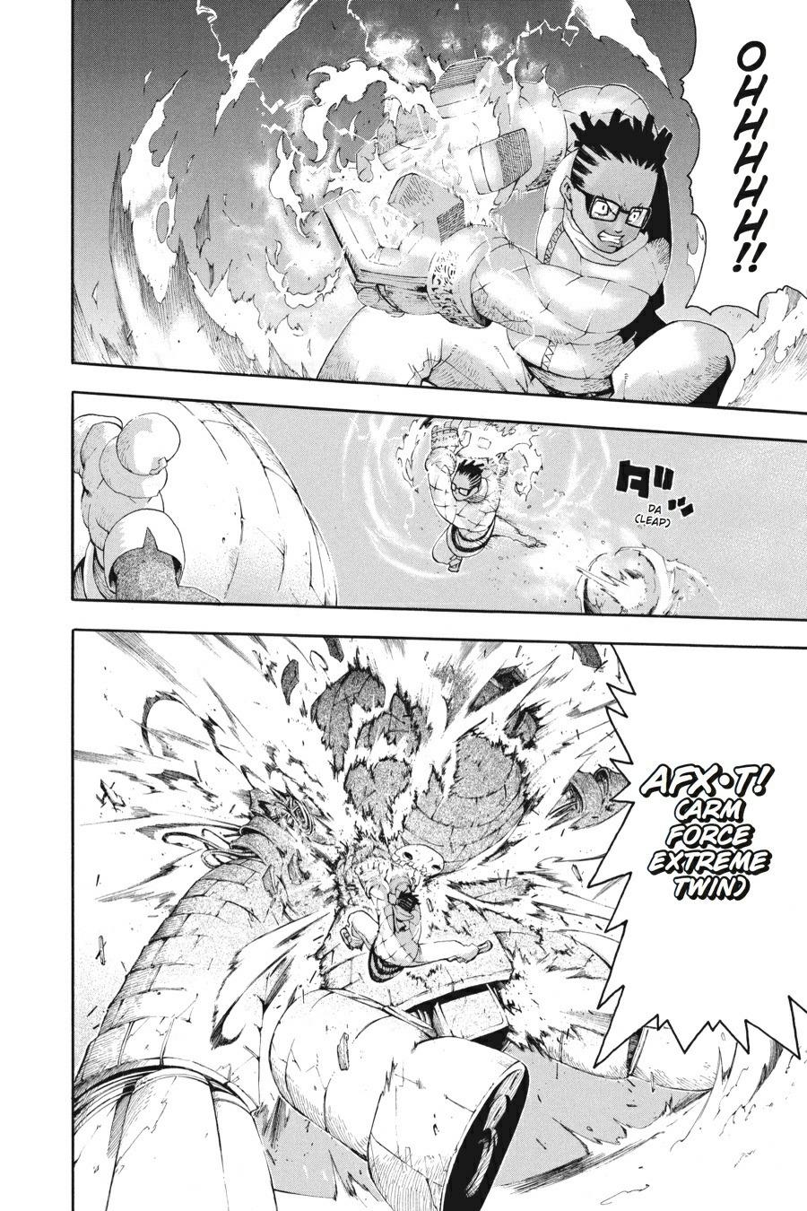Read Soul Eater EN Manga Online