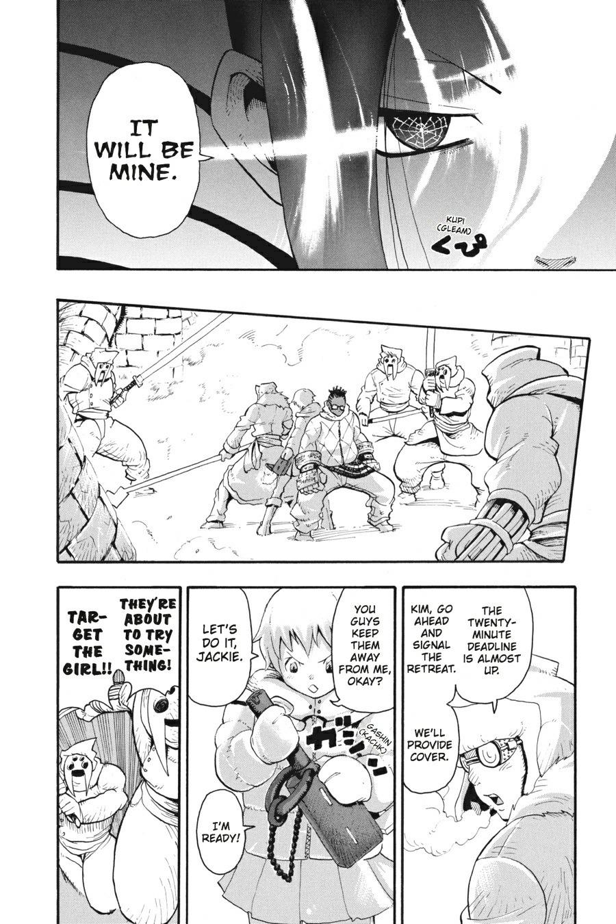 Read Soul Eater EN Manga Online