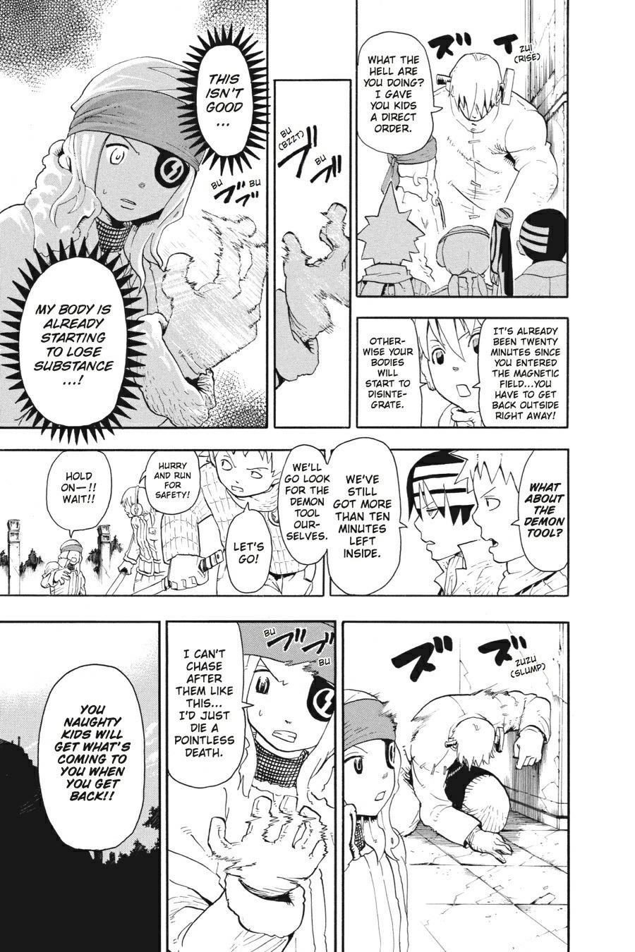 Read Soul Eater EN Manga Online