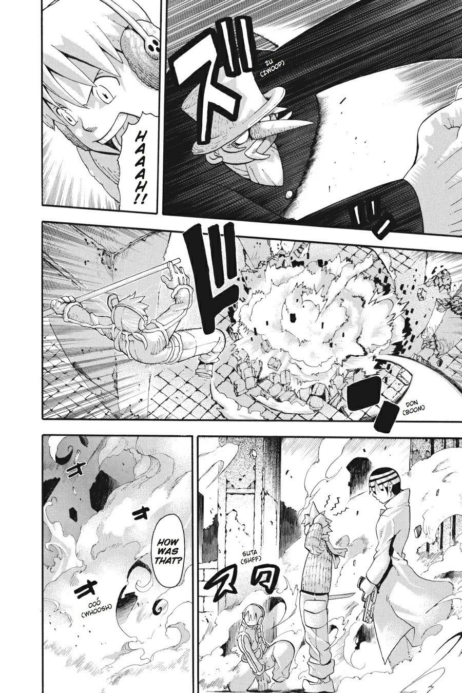 Read Soul Eater EN Manga Online