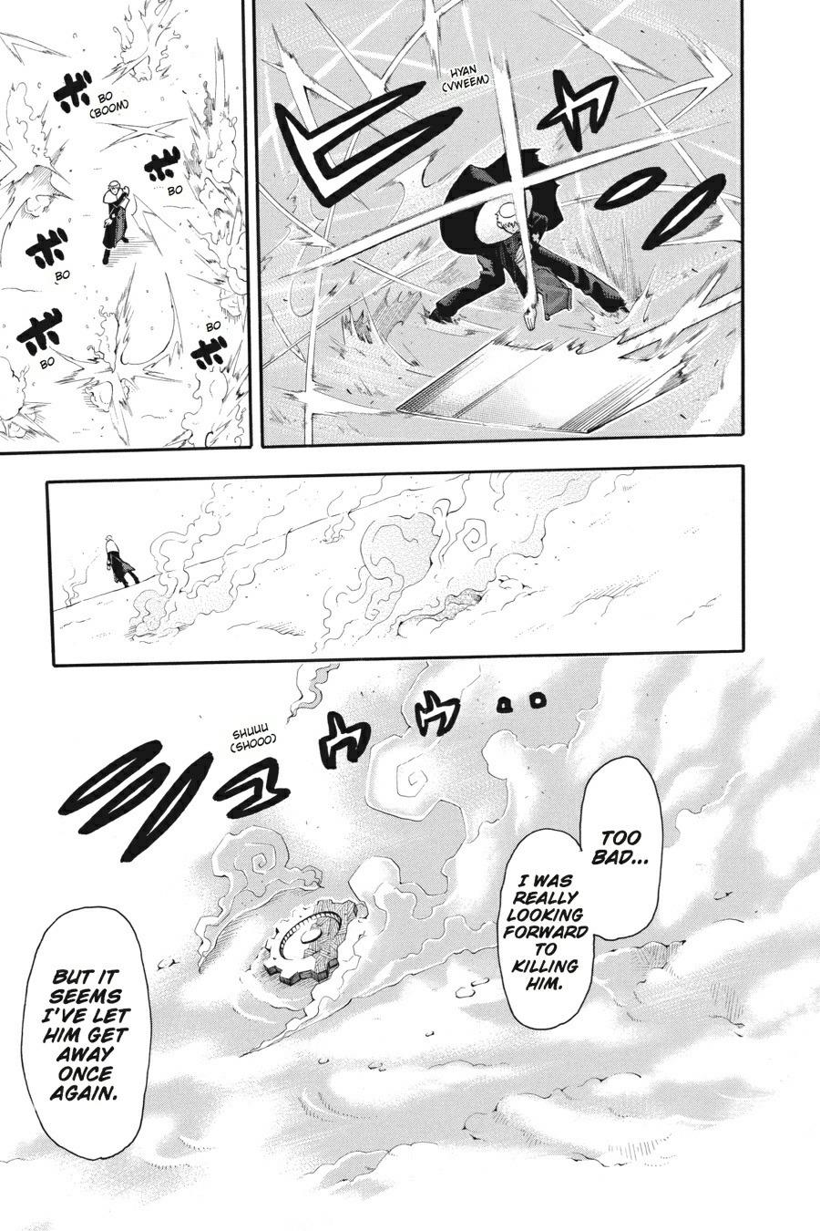 Read Soul Eater EN Manga Online