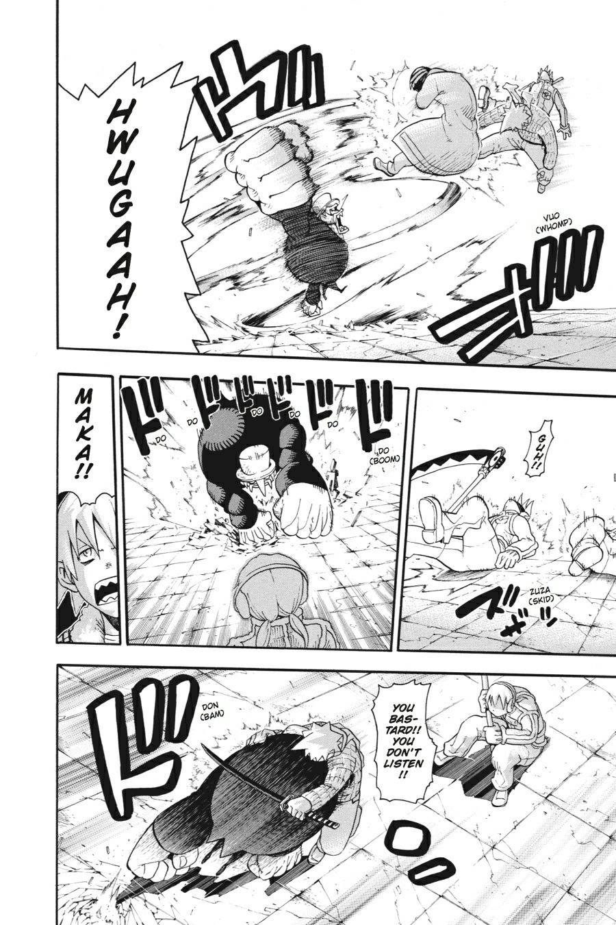Read Soul Eater EN Manga Online